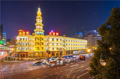 前海高端经纪为您提供令人心动的生活选择 前海高端经纪为您提供令人心动的生活选择